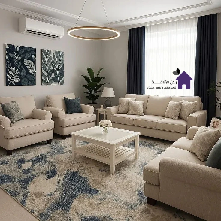 تنجيد كنب مكة